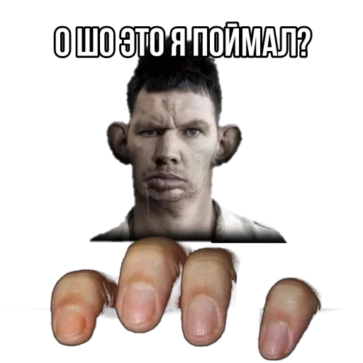 glad_valakas sticker 15