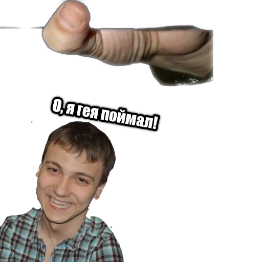 glad_valakas sticker 16