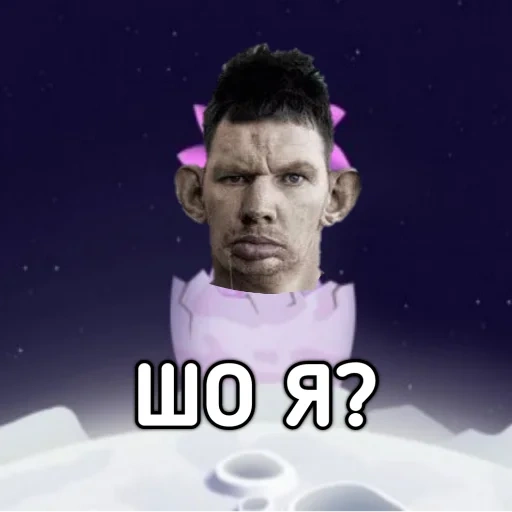 glad_valakas sticker 3