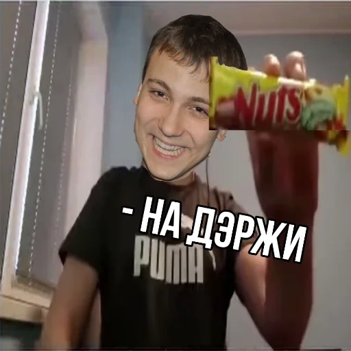 glad_valakas sticker 5