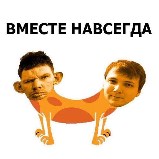 Глад Валакас by @nekokotyka Telegram sticker pack