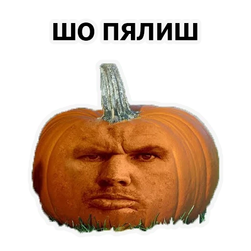 Глад Валакас by @nekokotyka sticker 2
