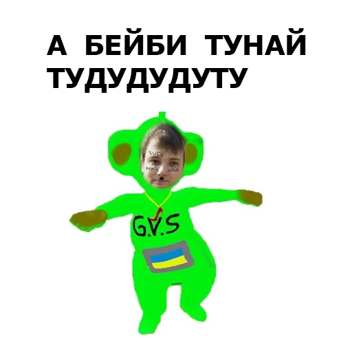 Глад Валакас by @nekokotyka sticker 11