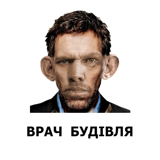 Глад Валакас by @nekokotyka sticker 13