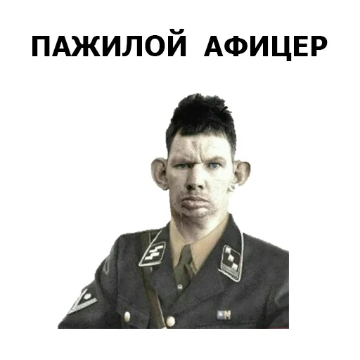 Глад Валакас by @nekokotyka sticker 16