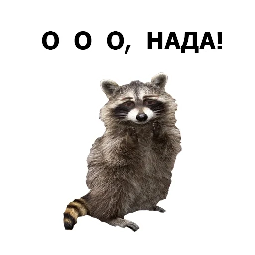 Глад Валакас by @nekokotyka sticker 17