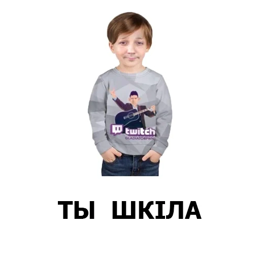 Глад Валакас by @nekokotyka sticker 19