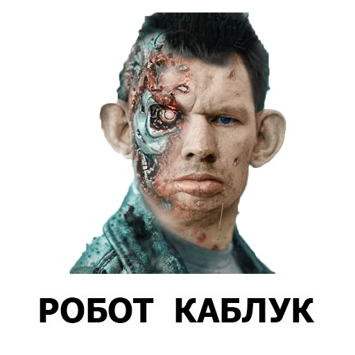 Глад Валакас by @nekokotyka sticker 21