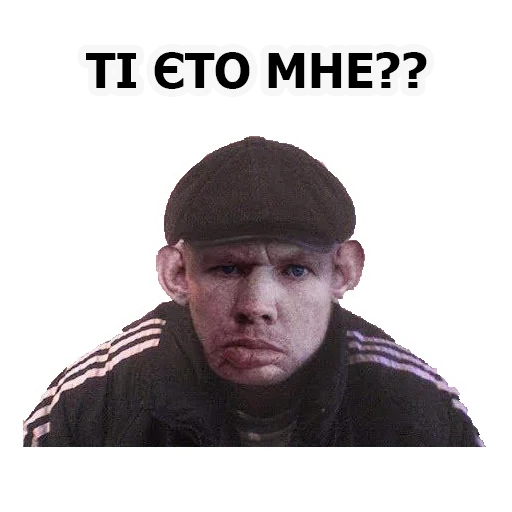 Глад Валакас by @nekokotyka sticker 4