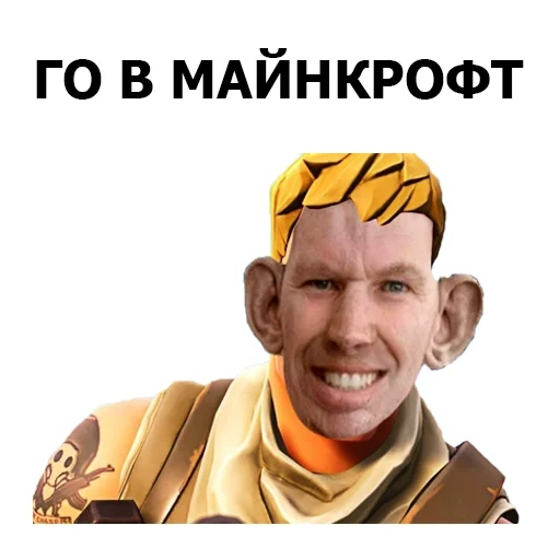 Глад Валакас by @nekokotyka sticker 8