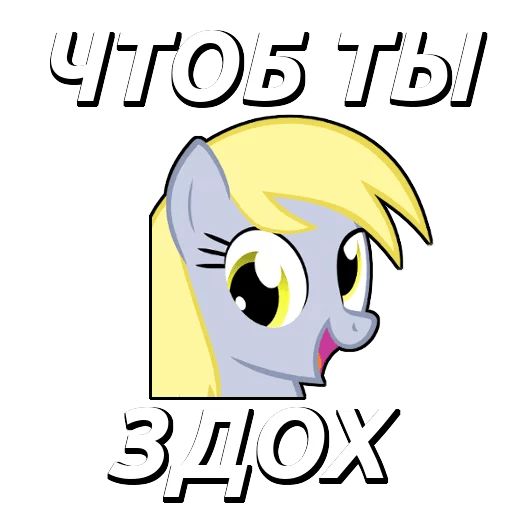 god_80lvl_stickers Telegram sticker pack