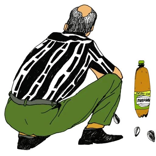 Пацан Telegram sticker pack