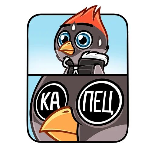 Щегол sticker 11