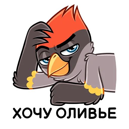 Щегол sticker 20