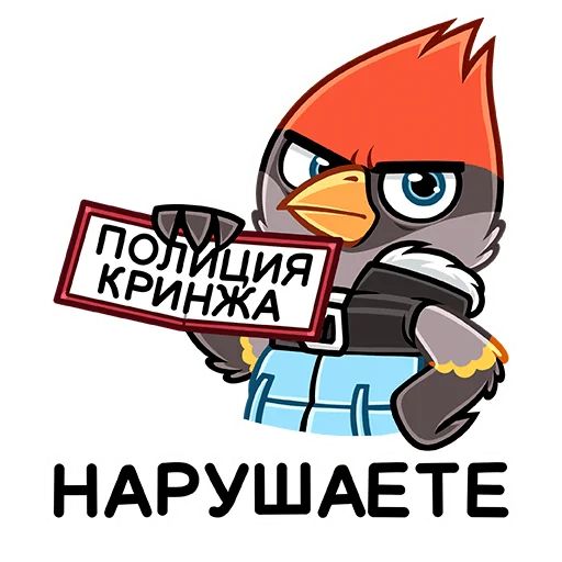 Щегол sticker 28
