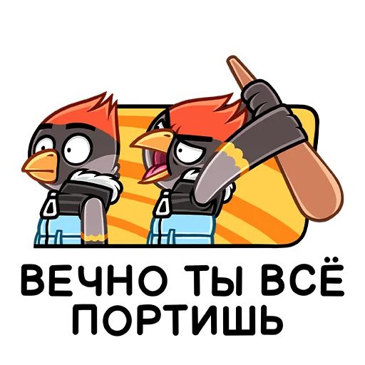 Щегол sticker 29