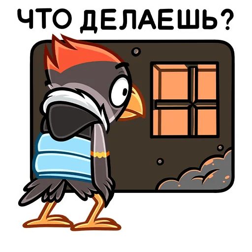Щегол sticker 31