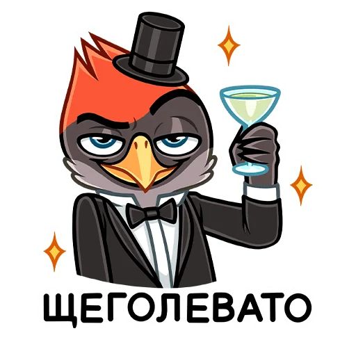 Щегол sticker 32
