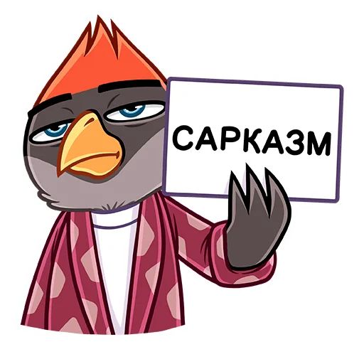 Щегол sticker 33