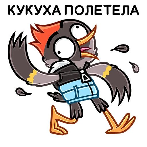 Щегол sticker 34