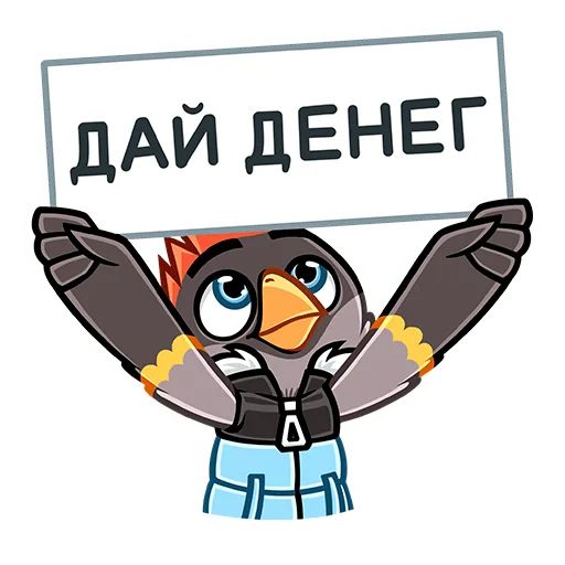 Щегол sticker 45