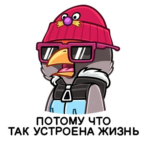 Щегол sticker 47
