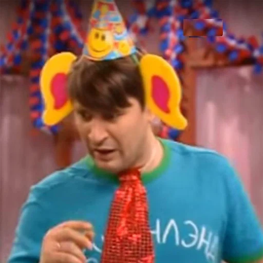 ВЕЛИКИЙ ГЕНАДИЙ от @soundsfromthevagina sticker 39