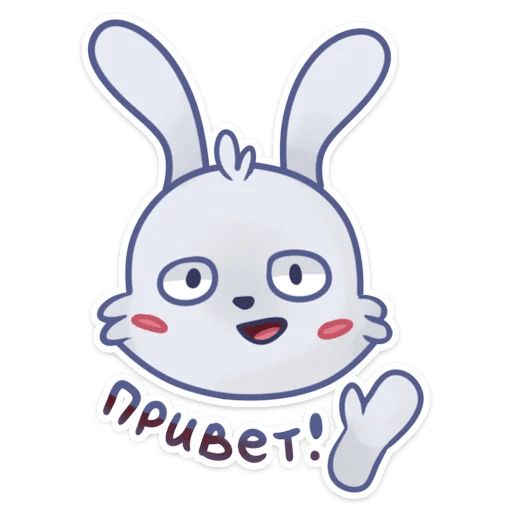 Греббит Telegram sticker pack