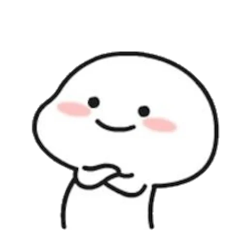 乖巧宝宝7 by アメ sticker 3