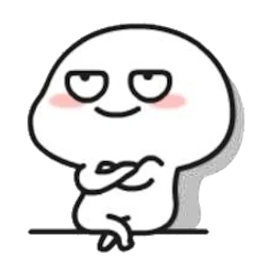 乖巧宝宝7 by アメ sticker 10