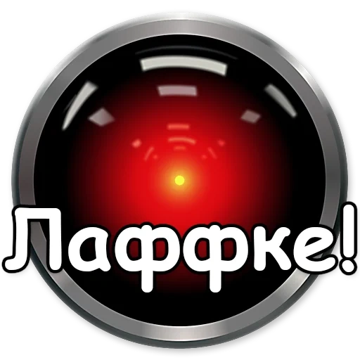 HAL9000 sticker 26