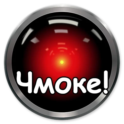 HAL9000 sticker 27