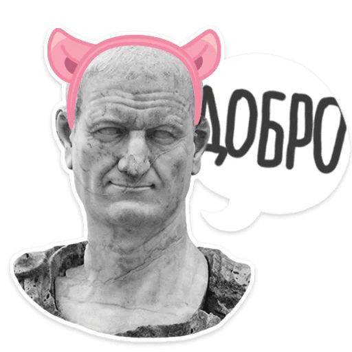 HARD_BUST Telegram sticker pack