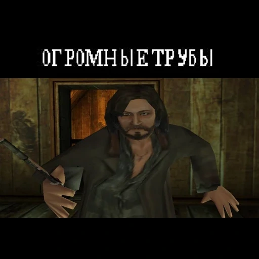 harrypottergame sticker 19