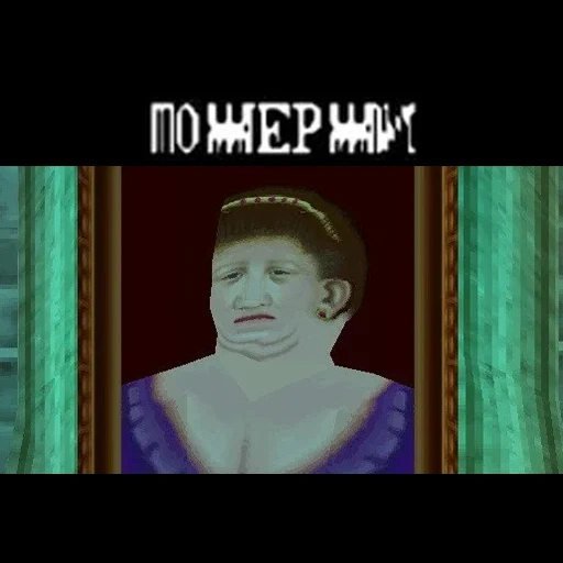 harrypottergame sticker 28