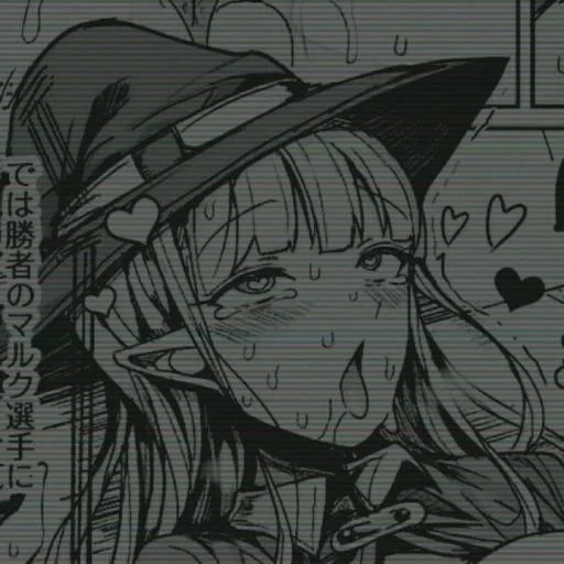 Hentaihaven sticker 5