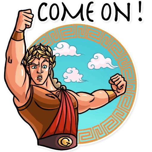 Hercules sticker 9