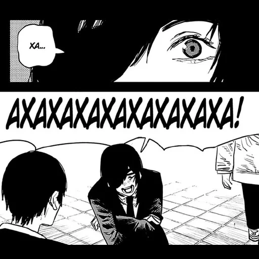 himenosexy sticker 26