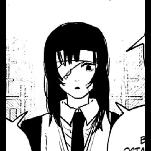 himenosexy sticker 43