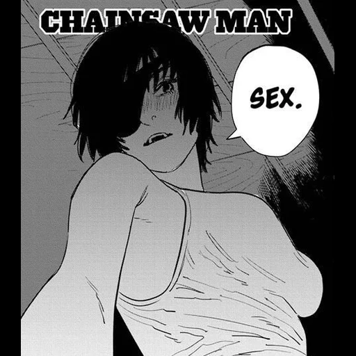 himenosexy sticker 55