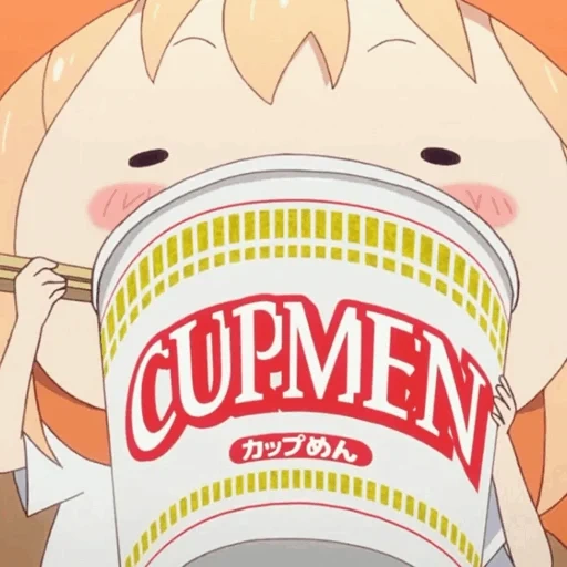 - “ Doma Umaru ” 🍣 By: @KpopStan sticker 6