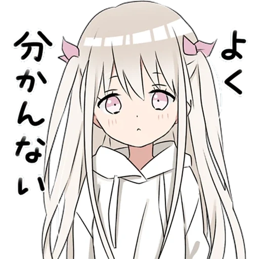 HoodieGirl Telegram sticker pack