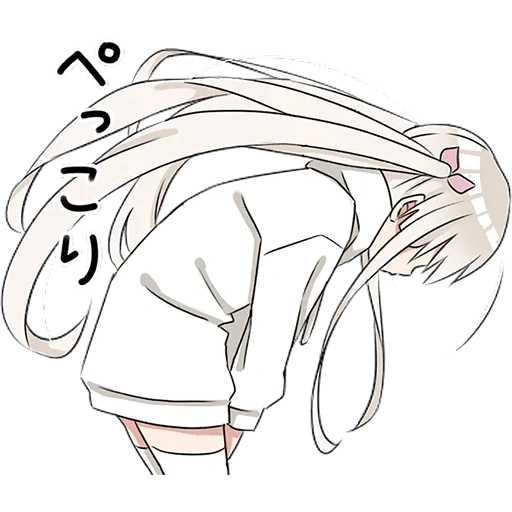 HoodieGirl sticker 3