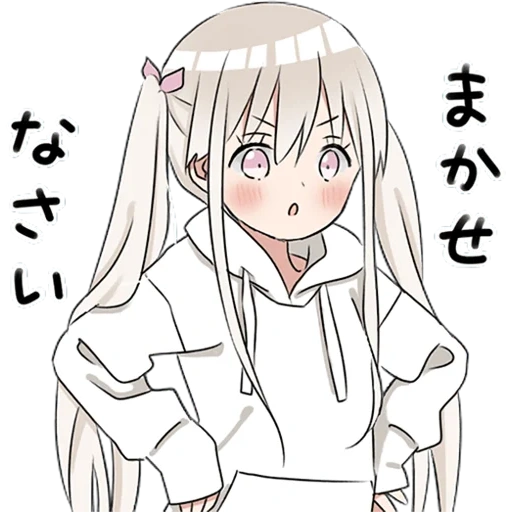 HoodieGirl sticker 23