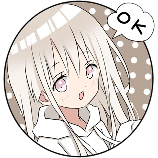 HoodieGirl sticker 4