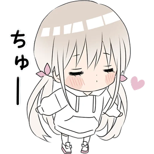 HoodieGirl sticker 36