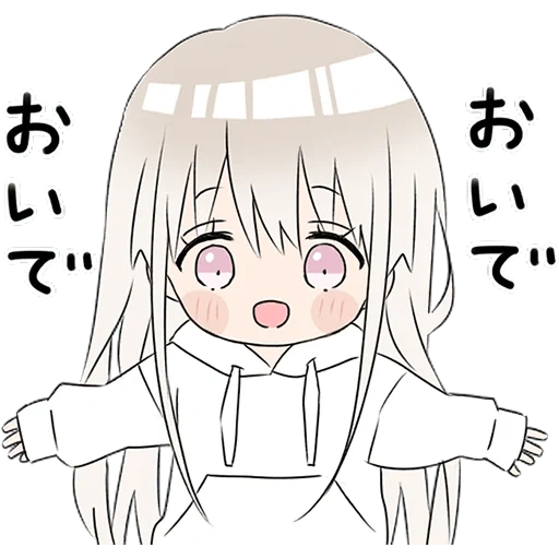 HoodieGirl sticker 40