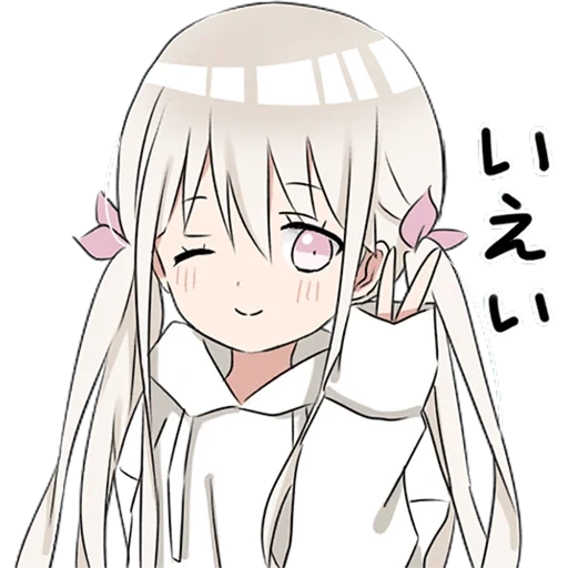 HoodieGirl sticker 10