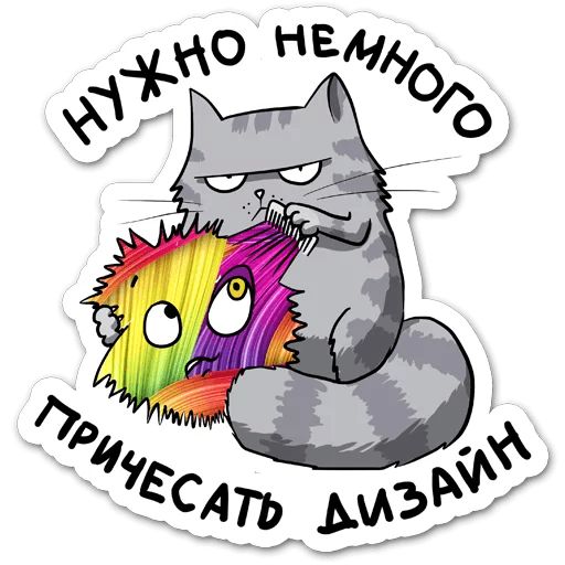 itstickers sticker 11