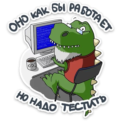 itstickers sticker 12